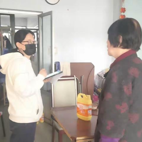 【钢城街道滦电社区】开展“上门退休认证温暖退休老人”志愿服务活动