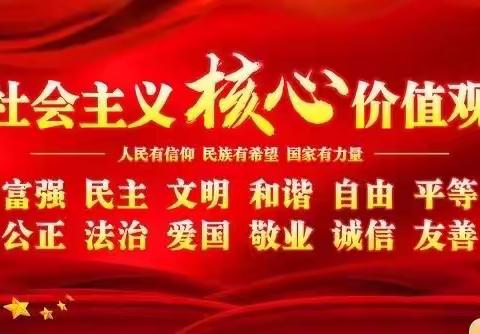 【片教研】“研”途花开，众行致远——路北区第八片区举行数学主题教研活动