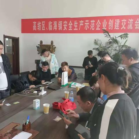【射阳支行】“数字人民币”营销活动简报