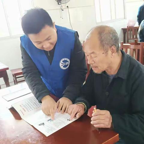 宜丰县芳溪镇：铁路安全教育走进敬老院