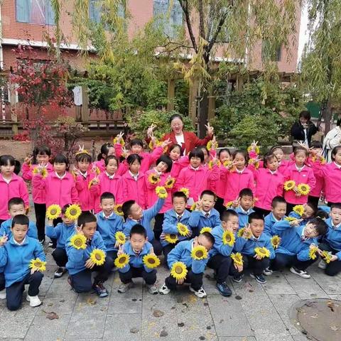 【青苗班】我们的第一次运动会——2023届一年级5班