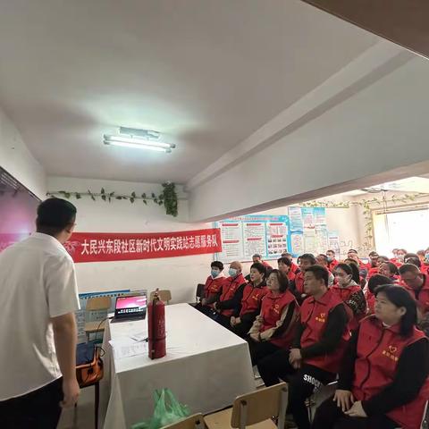 共乐街道大民兴东段社区新时代文明实践站开展“火灾无情，安全有你我”——消防演练活动