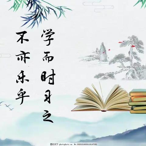 广宗县第六小学“阳光朗读亭”教师朗读活动火热进行中……！