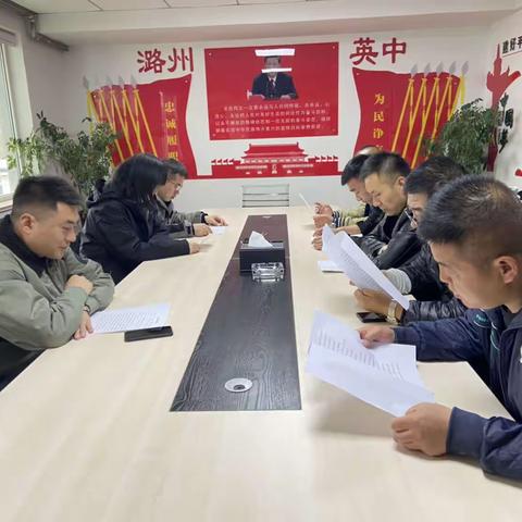 英雄中路街道开展“品书香   养清廉”廉政主题读书分享会