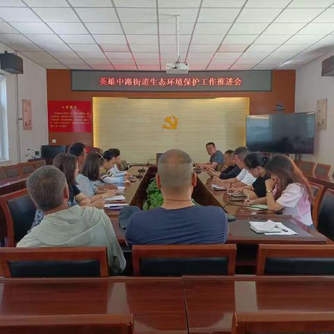 英中街道多措并举持续做好环保工作