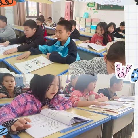 诵读中华经典，争做博学少年——记四（3）班“世界读书日”活动