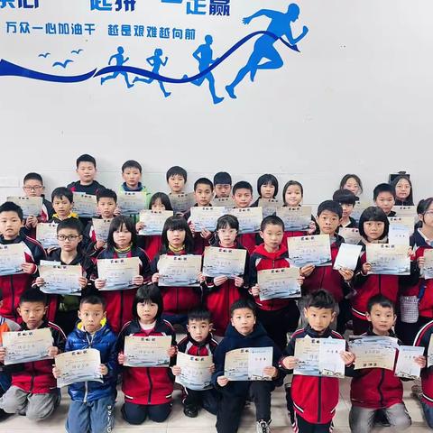 诵读中华经典，争做博学少年——记涟水学校小学部“世界读书日”活动
