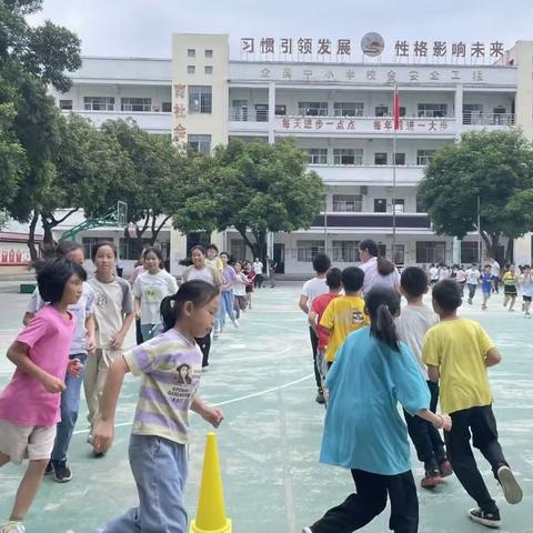 多彩课间助“双减” 笋娃快乐满校园——记百色市右江区东笋小学大课间活动