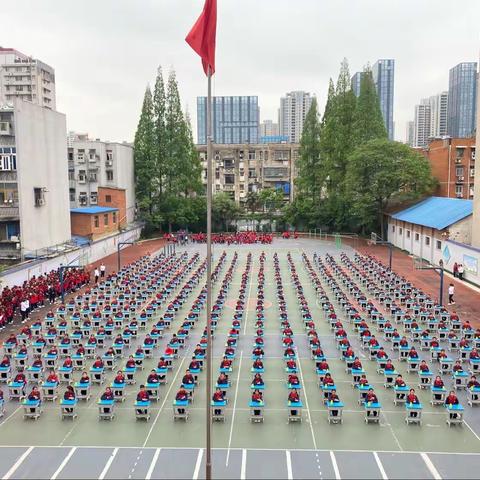 襄阳市第四十三学2023年春季体育节圆满闭幕