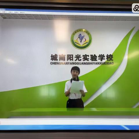 504班劳动我光荣