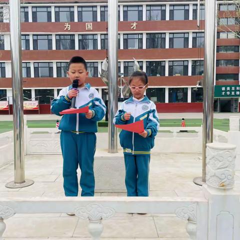 【智慧党建+雅致少队】和雅八小启程校区“我是八小人，成长靠勇气”主题升旗仪式