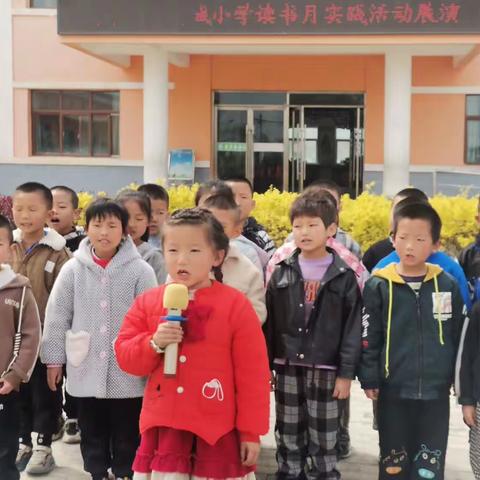 营造书香氛围   培养阅读习惯