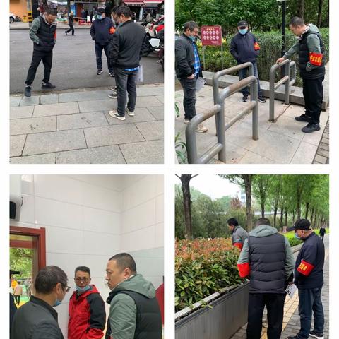 维修组工作日誌