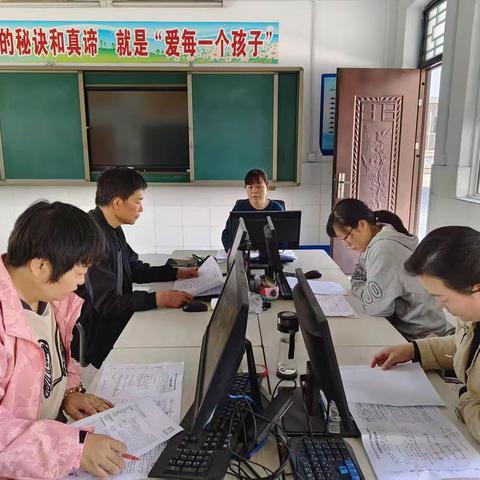 豫灵镇东桥小学：召开期中学情调研质量分析会