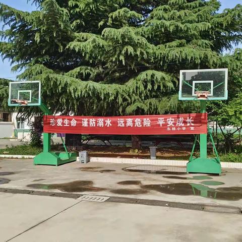 豫灵镇东桥小学：夏季防溺水 安全记心中