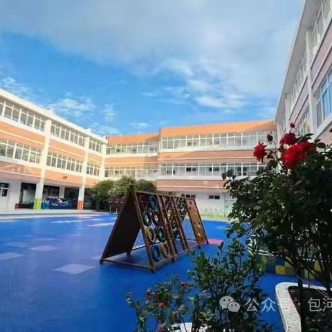 【包河苑幼儿园·家园科普】今晚，和孩子一起看十年一遇的“月全食”