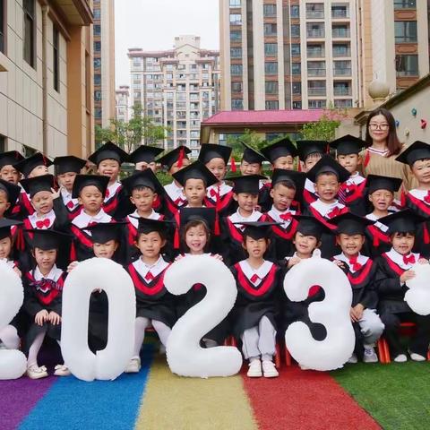 《我们毕业啦》2023年方辰幼儿园大班毕业典礼美篇