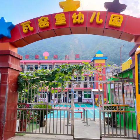子长市瓦窑堡幼儿园秋冬传染病知识宣传！