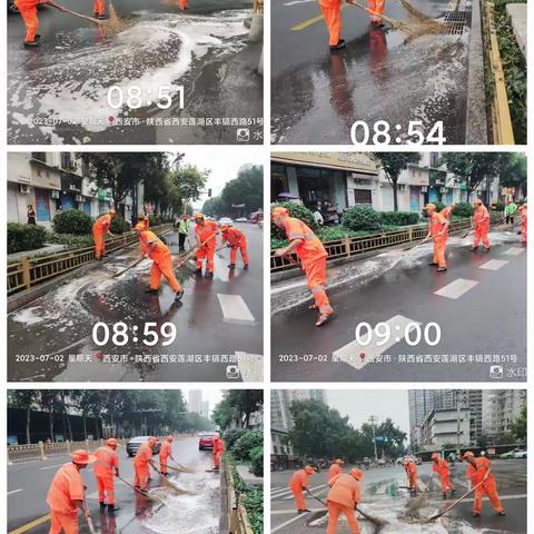 【汪清楹环】雨中的坚守   雨后保洁不松懈