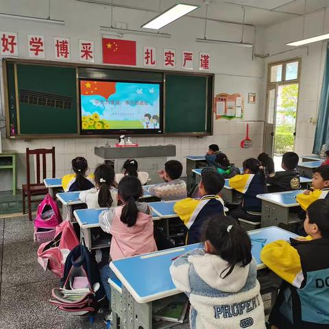 兴化市戴南董北实验小学一1班4月份“缅怀革命先烈、继承革命遗志”主题班会