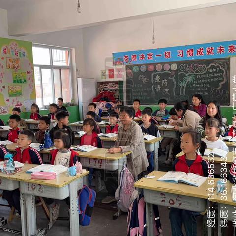 关爱学生 幸福成长｜数学教研活动——临漳县柳园镇中心校刘广营小学