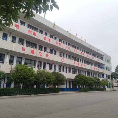 毛坪中学2024年暑假放假通知及安全教育告家长书