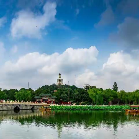 探路者漫山俱乐部5-7（星期日）《北海公园》一日休闲游