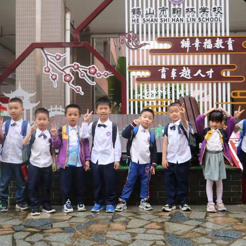 幼小衔接，双向奔赴“走进小学，体验成长”——棠下镇罗江幼儿园参观小学