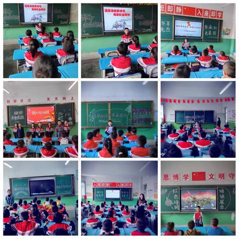 年少正是读书时——庆华小学“双减”之下班级特色读书活动