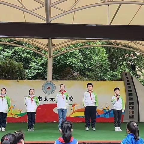 【太元教育】反恐防暴，保护自我——西安市太元路学校小学部反恐防暴系列活动（一）