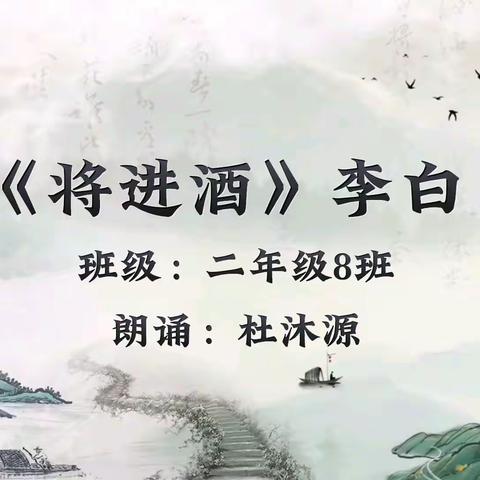 锦宸教育的美篇