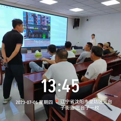 【皇姑创卫|三台子街道垃圾分类主题活动:七嘴八舌话分类，绿色理念进万家】