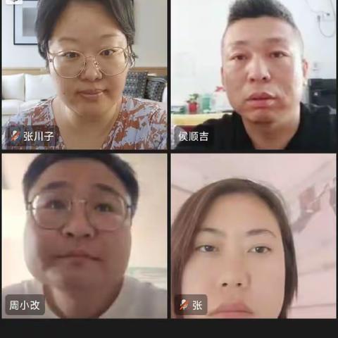 聚焦“双减”抓落实，试卷分析提质量——黎明集团科学学科期末检测试卷分析会