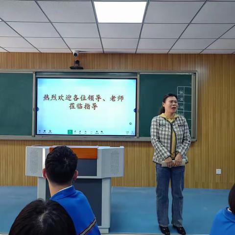 区域联动共教研，齐心协力促发展———肥乡区初中数学区域大教研活动