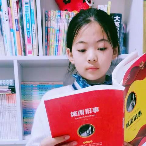新时代好少年——和林格尔县城关第一完小四（3）班 张书铭