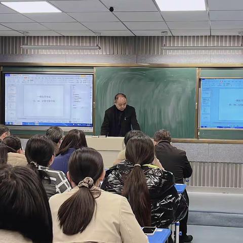 2023年清丰县中考化学一模考情分析交流会