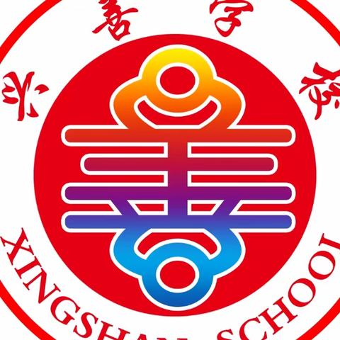 关爱学生幸福成长——高臾镇兴善学校家访活动