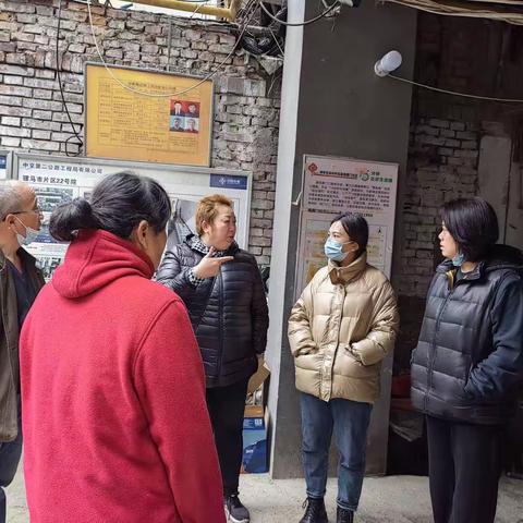 为民办事我承诺——为骡马市1号楼协商用水问题