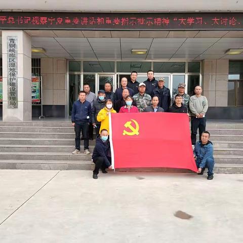 三趟墩村的美篇