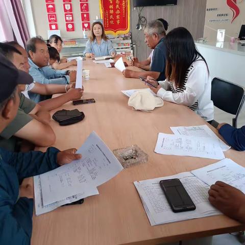 安全生产月//三趟墩村开展“加强隐患排查、筑牢安全生产防线”大排查、大起底、大整治（副本）