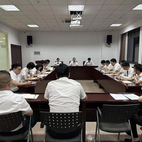 金华银行台州分行召开5月运营条线工作会议