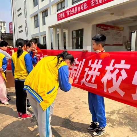 普法强基补短板，法治宣传进校园——泸西县旧城镇旧城中心小学