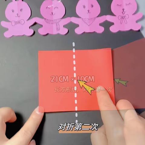 【关爱学生幸福成长——“双减”提质篇】丛阳小学“1➕X”课程