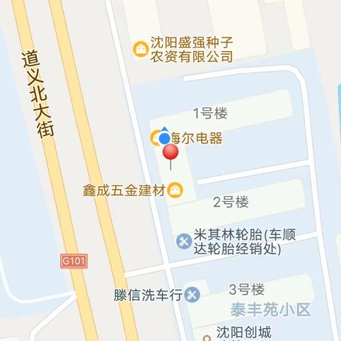 泡沫之夏邀请函