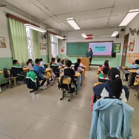 石楼中心校大次洛小学四年级（1）班家长大讲堂——《消防安全我知道》