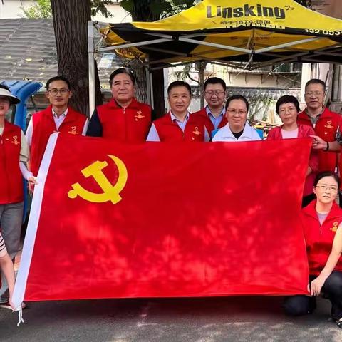 【奋进燕山】燕山街道燕安社区开展“不忘初心、牢记使命”主题党日——野生动物保护科普活动