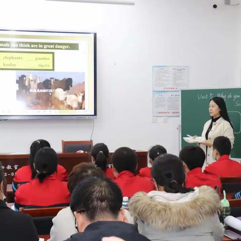 英语课堂展风采，学用融合促成长——国培计划（2022）重点学科自主选学试点项目（枣强县中学英语）