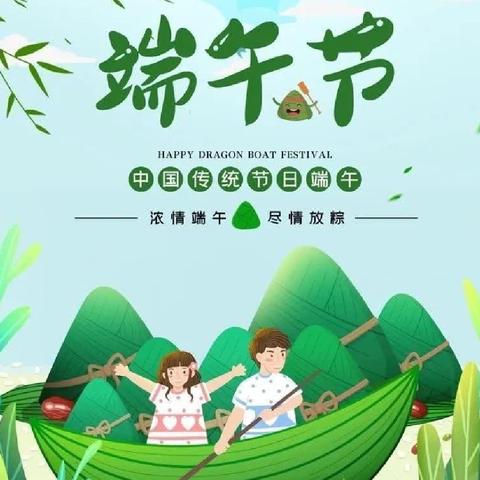 中山实验学校 小学部的美篇