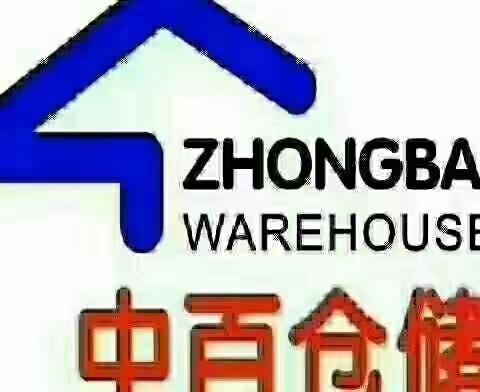 4月五星营运检查——孝感店