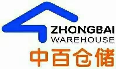 11月五星巡店——孝城店